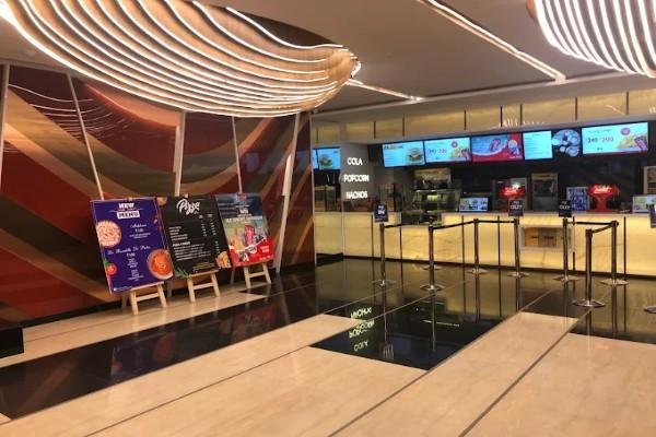 INOX Cinemas (Dhillon Square Mall)