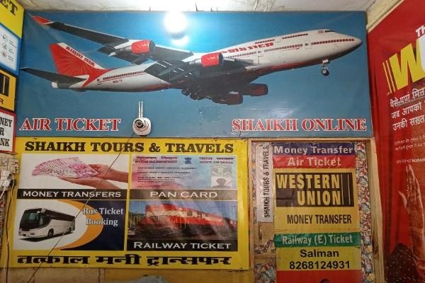Shaikh Tours and Travels
