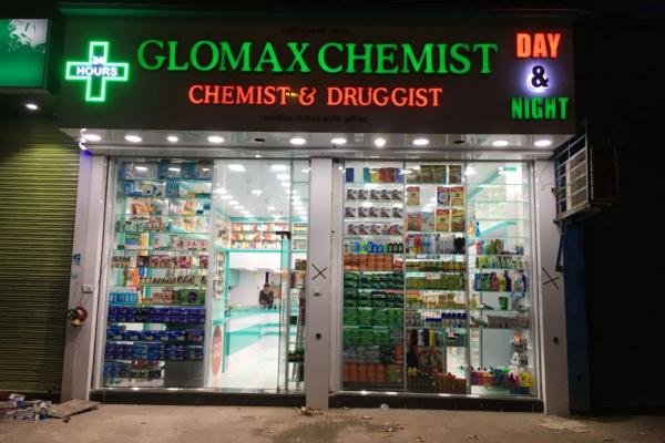 Glomax Chemist and Druggist