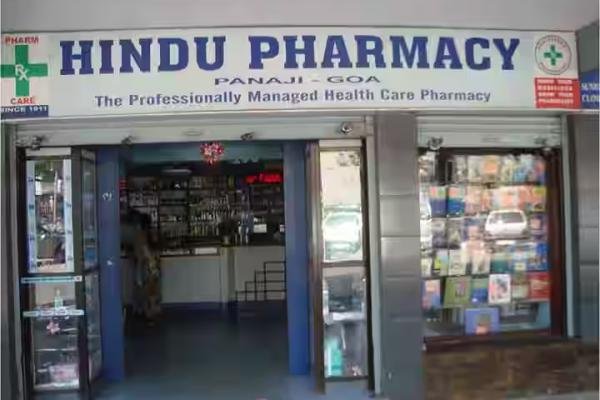 Hindu Pharmacy (Panaji)