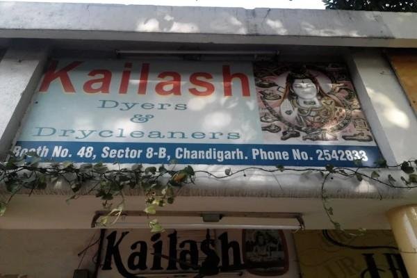 Kailash Dry Cleaners