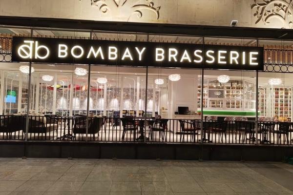 Bombay Brasserie