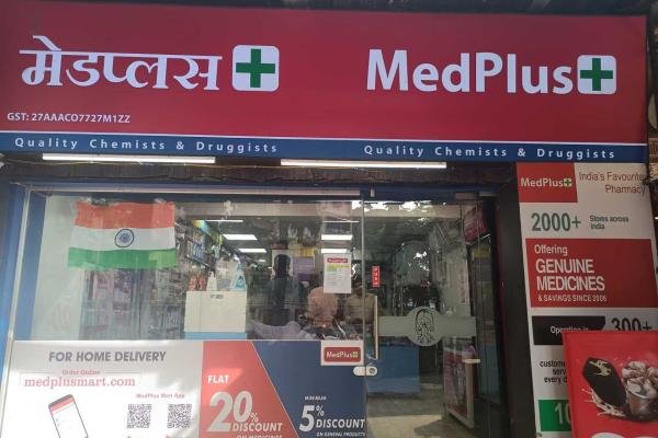MedPlus Andheri