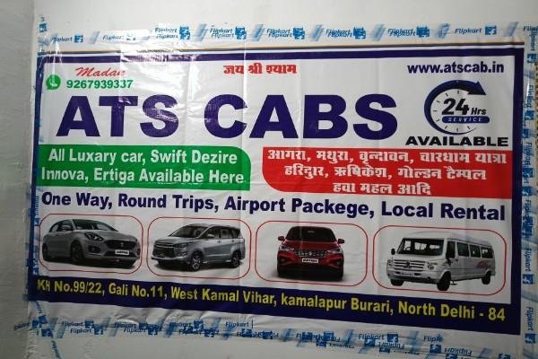 ATS CAB Private Limited